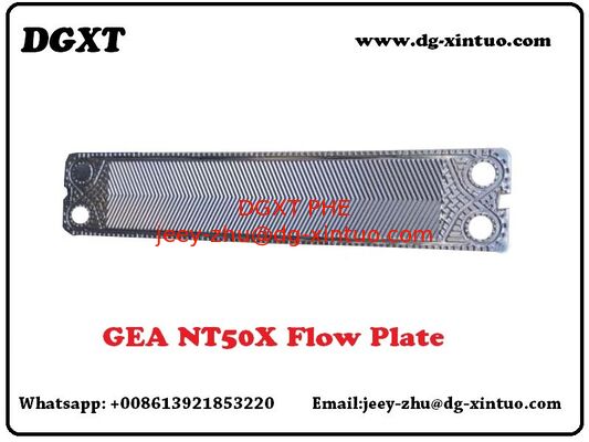 Heat Exchanger Plate for GEA Gasket Plate Heat Exchanger: Fast Delivery