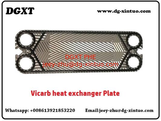 Supply heat exchanger plate for Vicarb V13 Gasket Frame Heat Exchanger
