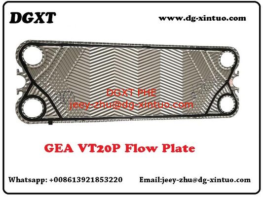 Euqivalent Heat exchanger Plate For International Brands GEA VT20 CDS-10 Plate Heat Exchanger