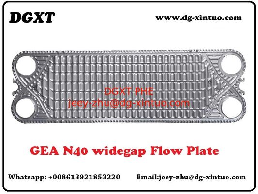 Gea Widegap N40 Free Flow Plate for Plate Type Heat Exchanger