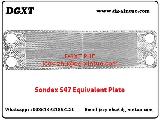 Superior Qualified S47 Fishbone Heat Exchanger Stainless Steel/titanium Plate For Plate Heat Exchanger