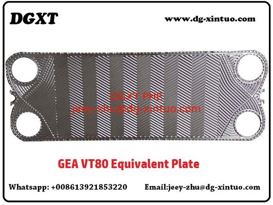 Horizontal/Vertical GEA Heat Exchanger Plate 316L/0.5 With Gasket EPDM/NBR For Plate Heat Exchanger