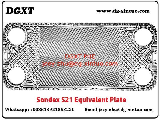 Sondex Equivalent Plate S21/S21A/S22 Heat Exchanger Stainless Steel Plate For Plate Heat Exchanger