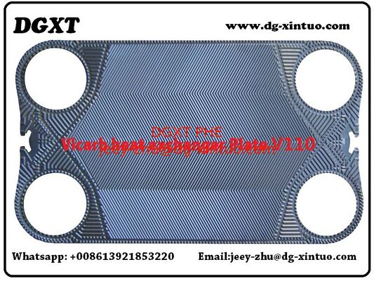100% Perfect Replacement Plate V110 for Vicarb Gasket Frame Heat Exchanger