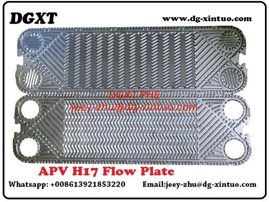 CHINA SUPPLIER H17 100% REPLACEMENT FREE FLOW STAINLESS STEEL/TITANIUM PLATE FOR DGXT GASKET PLATE HEAT EXCHANGER
