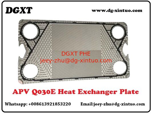 DGXT Q030E Flow Plate Perfect Replacement Heat Exchanger Titanium Plate For gasket plate Heat Exchanger