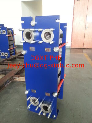 Heat Exchanger Plate Gaskets-NBR: -15°C~+120°C for Water, Sea Water, Cooking Oil, Salt Water