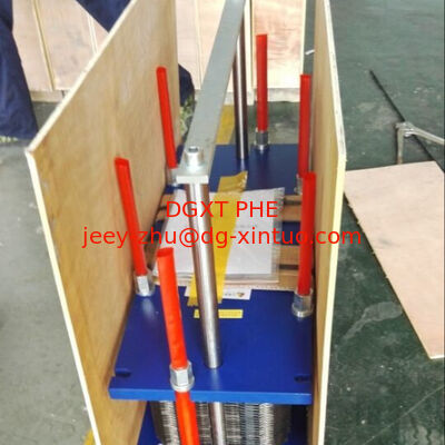 High-Quality Gasket Heat Exchanger: Stainless Steel, NBR, HNBR, EPDM, Viton