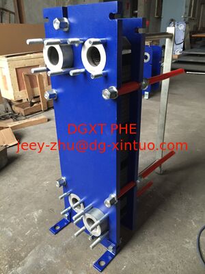 High-Quality Gasket Heat Exchanger: Stainless Steel, NBR, HNBR, EPDM, Viton