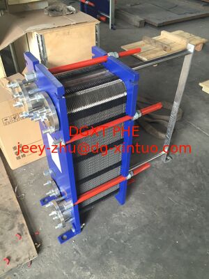 Heat Exchanger Plate Gaskets-NBR: -15°C~+120°C for Water, Sea Water, Cooking Oil, Salt Water