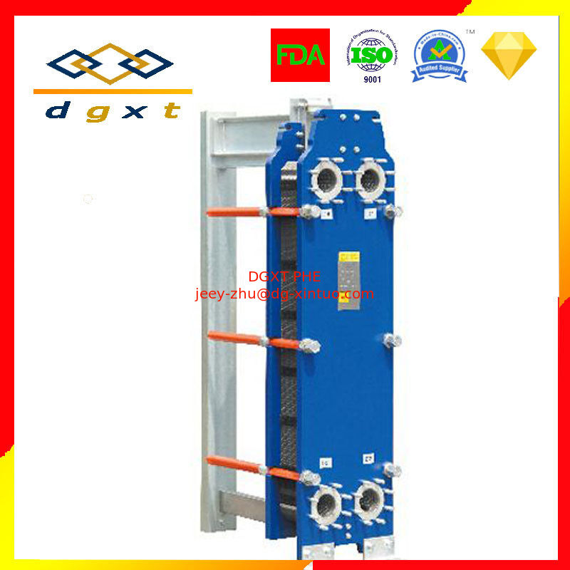 China T Series Gasketed Stationary Frame Plate Heat Exchanger Producer