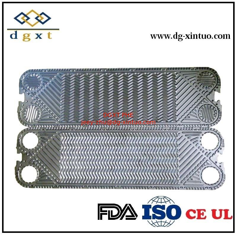 Equivalent Plate H17 heat exchanger Gasket Plate for Apv Plate Heat Exchanger