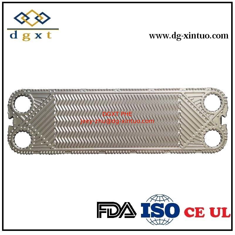 Apv H17 Plate For Plate Heat Exchanger Gasket Plate for Plate Heat Exchanger