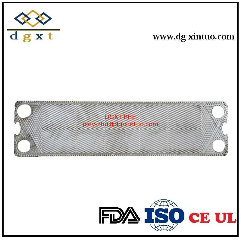 APV Q080e Heat Exchanger GASKET Plate for Apv Heat Exchanger HOTSALE