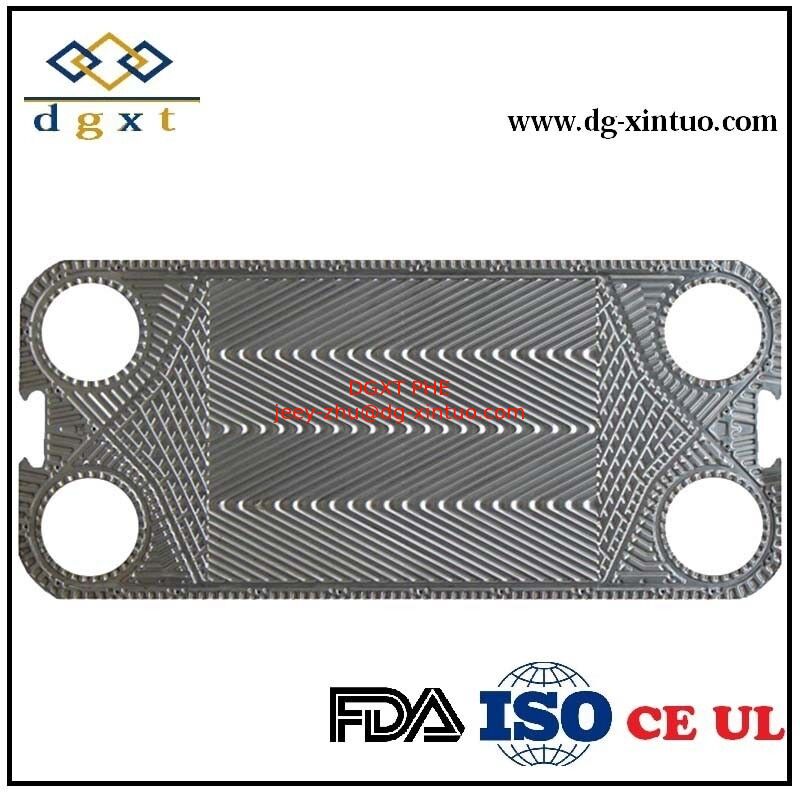 Funke FP130 Heat Exchanger Plate for Gasket Plate Heat Exchanger wholesale