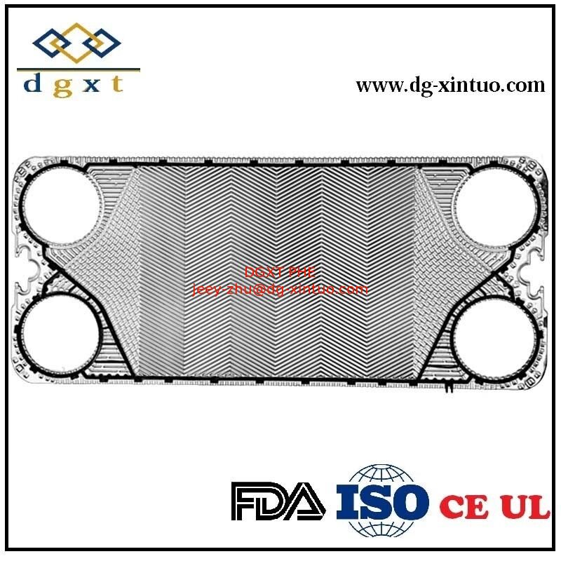 China Surperior Gea 316L/0.5 Gea Nt250s/Nt250L/Nt250m Heat Exchanger Plate with ISO9001 Ce UL Standard Quality