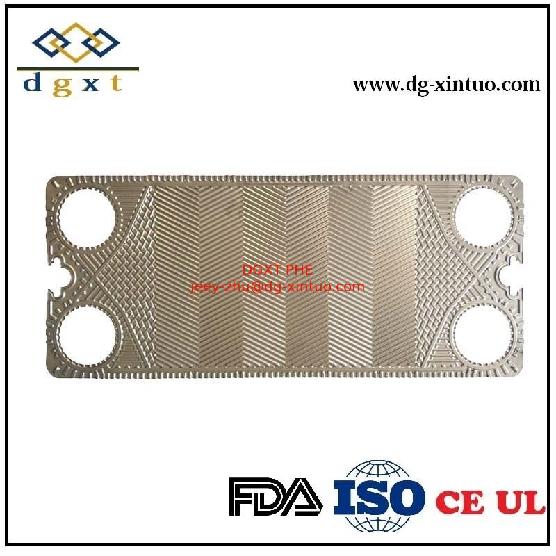 Hot Sale product Gea NT150S Heat Exchanger Plate For Plate Heat Exchanger
