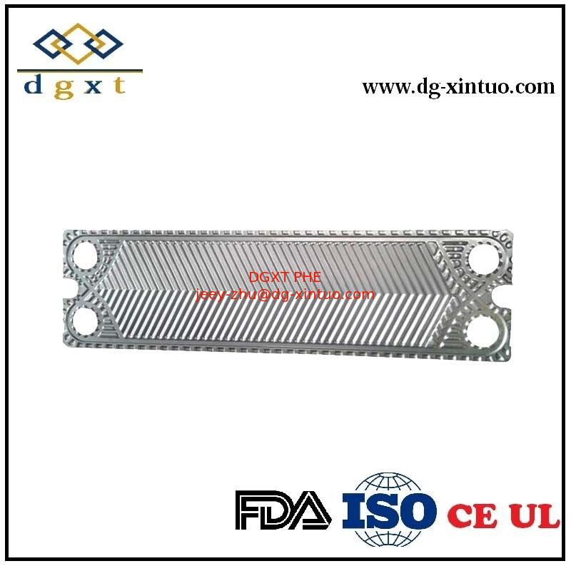 Custom Gea VT10 heat exchanger Gasket Plate for Gasket Plate Heat Exchanger