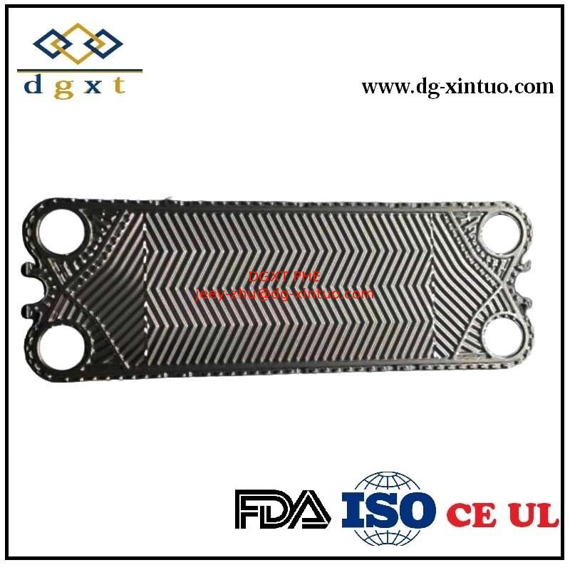 Factory hotsale GEA VT20P/VT20 Horizontal/Vertical Plate for Gasket Plate Heat Exchanger