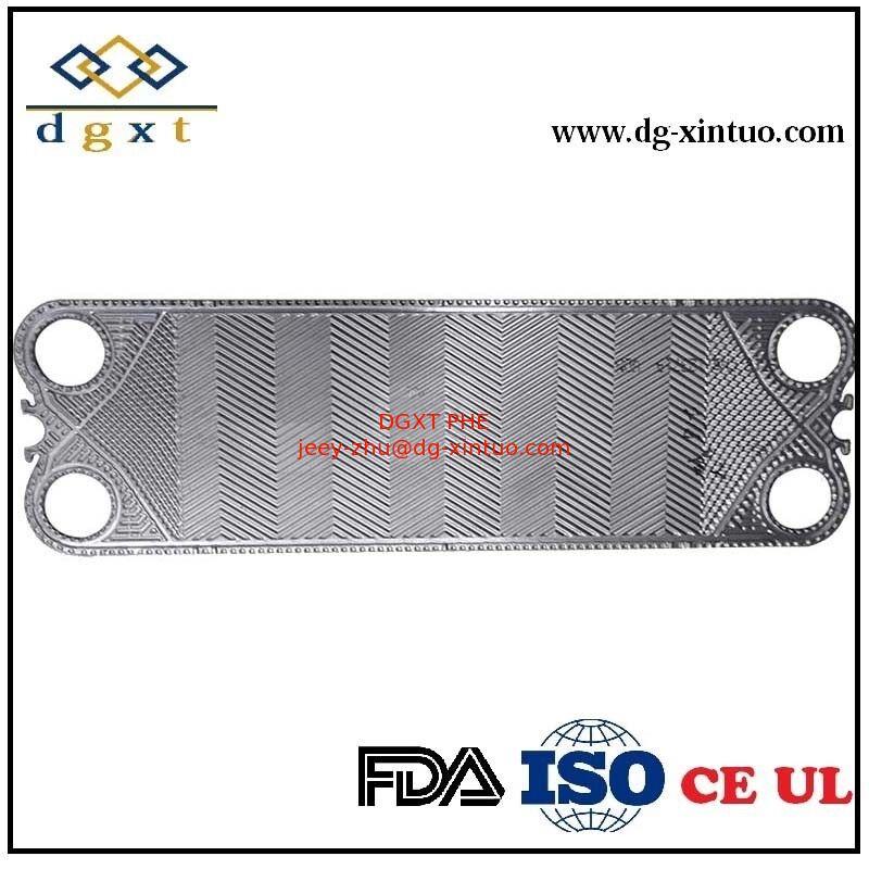 Factory hotsale Horizontal/Vertical VT40/VT40m Plate for Gea Gasket Plate Heat Exchanger
