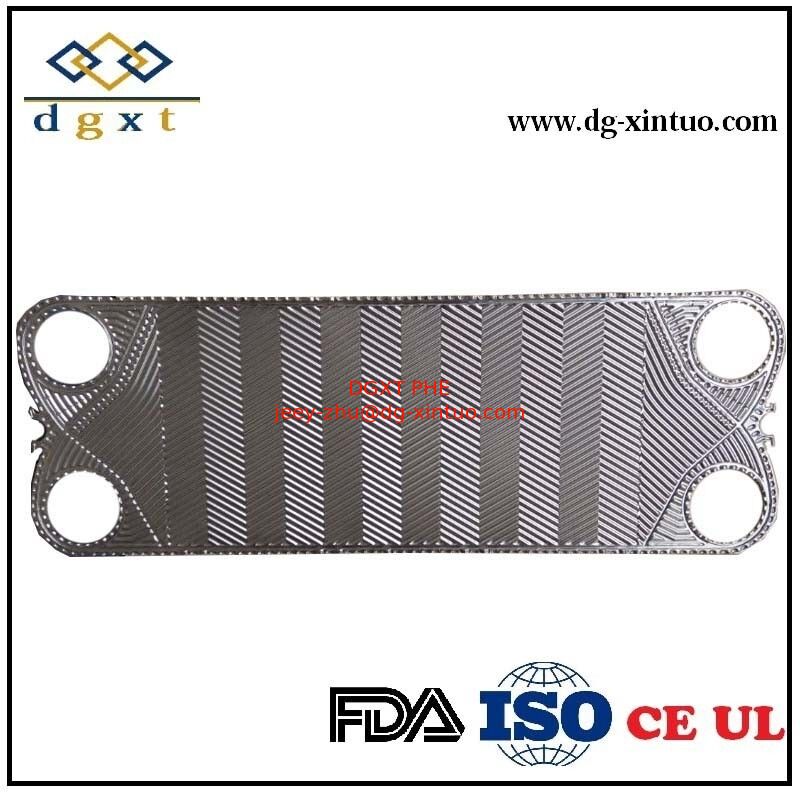 Factory Hotsale GEA VT80 heat exchanger Plate for Gasket Plate Heat Exchanger