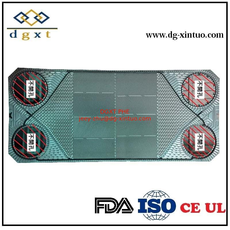Custom Heat exchanger 316/0.5 Plate for Heat Exchanger