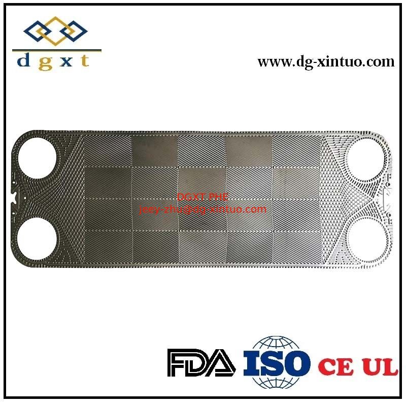 Heat exchanger Plate 316/0.5 Plate for Plate Heat Exchanger