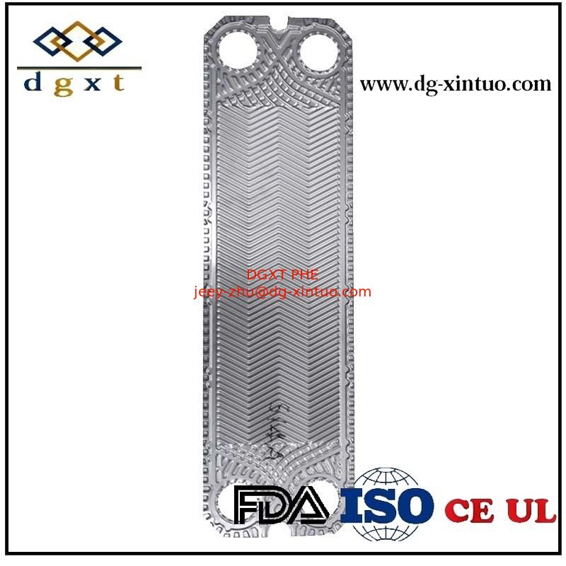 Custom S14 heat exchanger Gasket Plate 316/0.5 for Sondex Plate Heat Exchanger