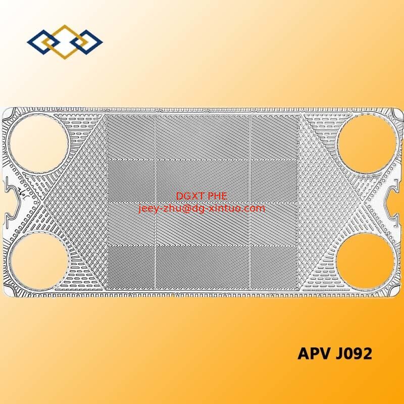 DGXT J092 Flow Plate Replacement Plate for Gasket Frame Heat Exchanger