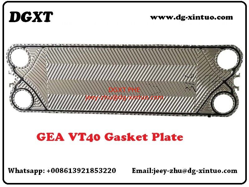 Horizontal/Vertical GEA Heat Exchanger Plate 316L/0.5 With Gasket EPDM/NBR For Plate Heat Exchanger
