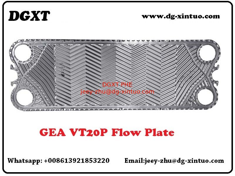 High-Performance GEA Plate Heat Exchanger Plate for Gasket Heat Exchanger
