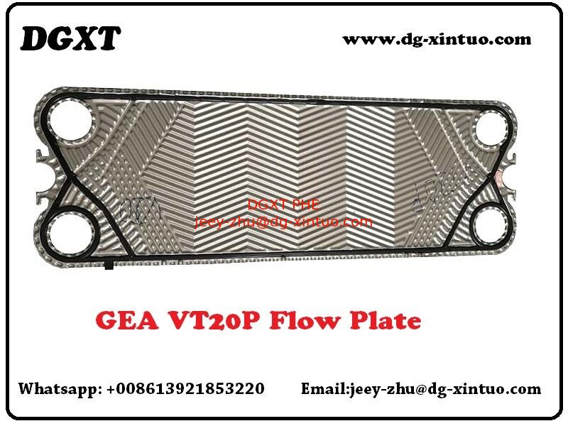 Custom Steel Stainless Parallel Flow Plate for Gea VT20-CDS/VT20PGasket Heat Exchanger