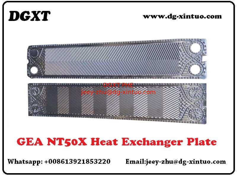 supply GEA Nt50X flow channel Plate Stainless Steel SS316/0.6mm for 13bar oil heat exchanger