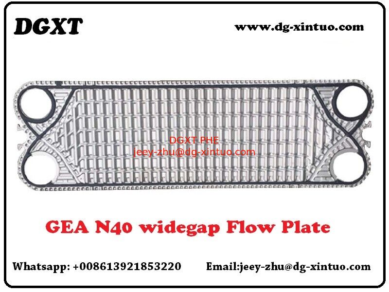 GEA Gasket Plate Heat Exchanger: 100% Equivalent with Fast Delivery