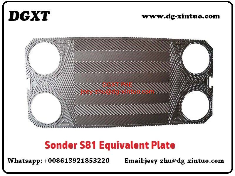 Sondex S81 Heat Exchanger Plate for Industry Plate Heat Exchanger