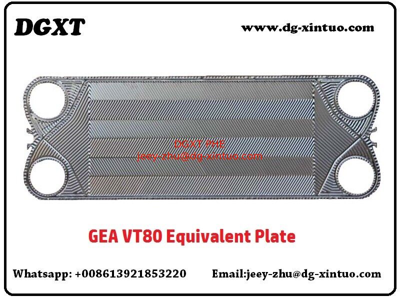VT80/VT80M Stainless Steel/titanium Hastelloy Plate for Gea Plate Heat Exchanger