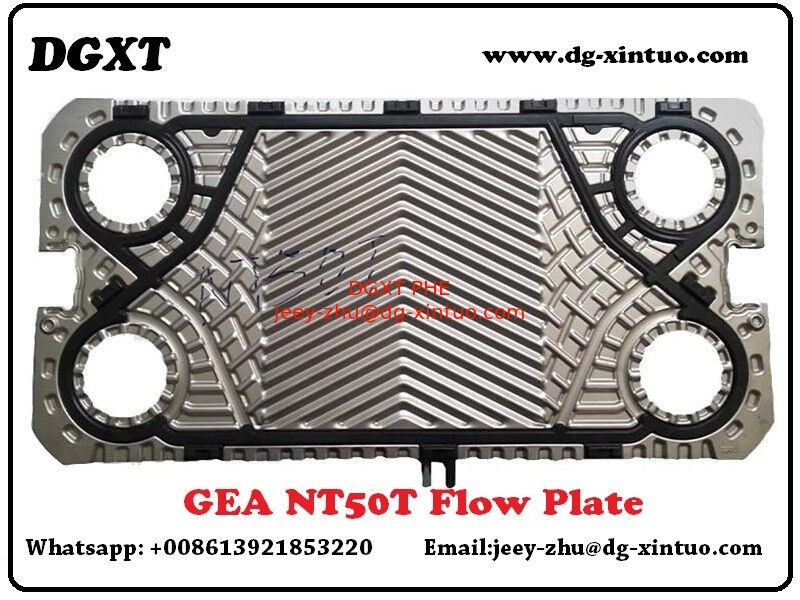 Gea Nt50t/Nt50X/Nt50m Plate for Stainless Steel Plate Type Heat Exchanger