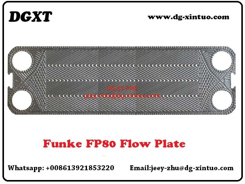 100% Equel Plate / Equivalent Funke Plate Heat Exchanger Replacement, FP80 Plate for Plate Heat Exchanger