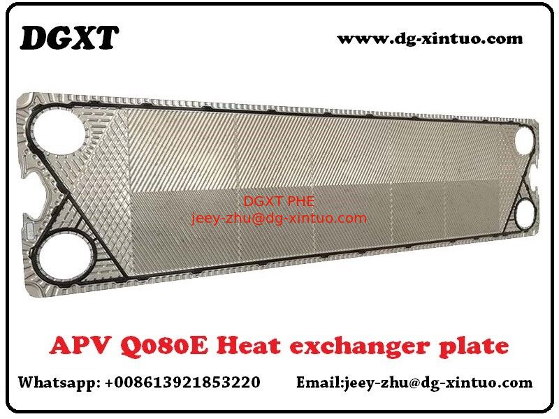 DGXT Q080D Flow Plate Perfect Replacement Heat Exchanger Plate For Plate Heat Exchanger