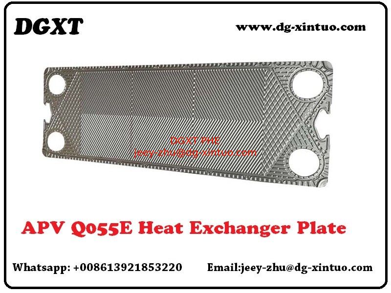 APV Q055E FLOW PLATE REPLACEMENT HEAT EXCHANGER PLATE FOR APV PLATE HEAT EXCHANGER
