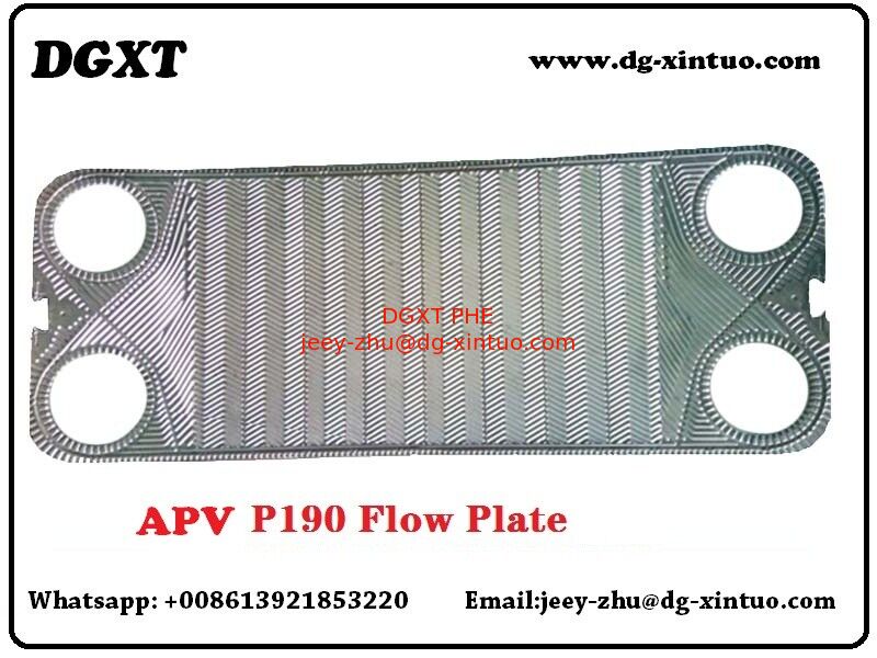 Spare Parts R5-R R5-L N50 P105 P190 E201 RS3 Heat Exchanger Plate for Heat Exchanger