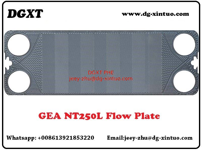 Gea replacement SS316/0.5 Plate Heat Exchanger Plate for Gasket Heat Exchanger