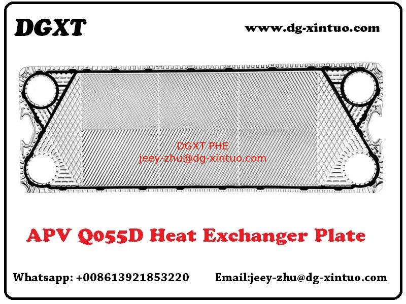 DGXT Q055D Flow Plate Replacement Heat Exchanger Plate For Heat Exchanger