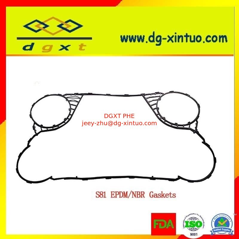 Custom S81 Heat Exchanger Gaskets NBR Gasket For salt seawater Plate Heat Exchanger