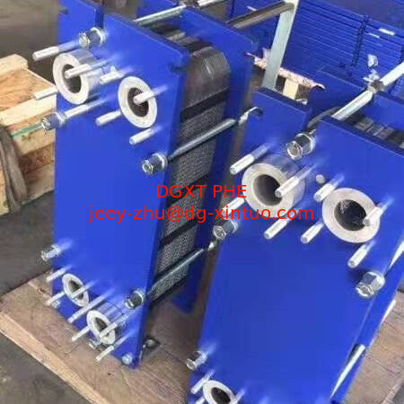 China Brand SeaWater Steam water heat transfer gasket plate and frame exchanger